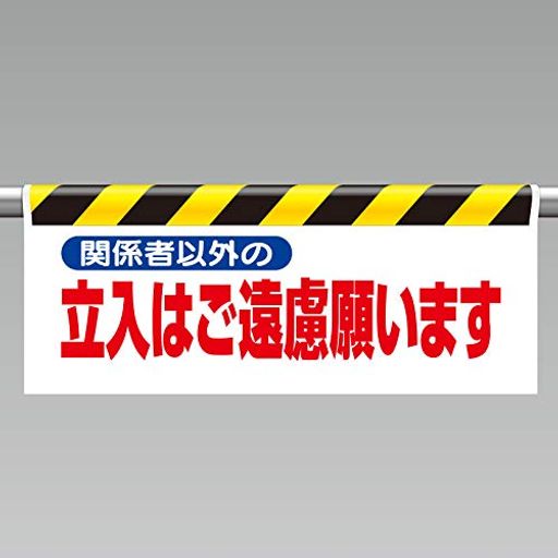 ˥åȥ󥿥åɸط԰ʳΩ...