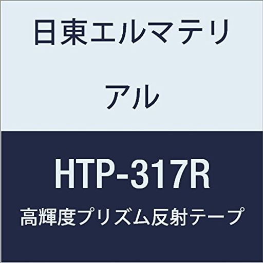 쥨ޥƥꥢ⵱٥ץꥺȿͥơ317MMX5Må(1)