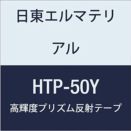 쥨ޥƥꥢ⵱٥ץꥺȿͥơ50MMX5M(2)