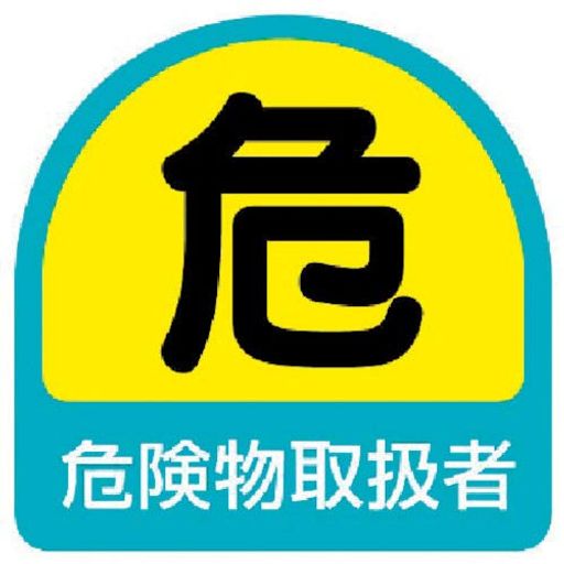 ˥åȥƥåʪ谷ԡ21ȡ35X3585140