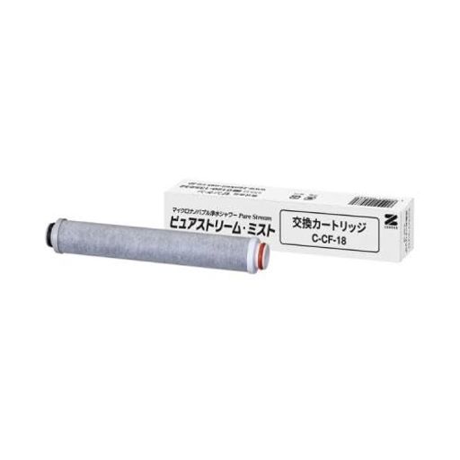 Water Purifiers - ゼンケンピュアストリーム・ミストカートリッジC-CF-18