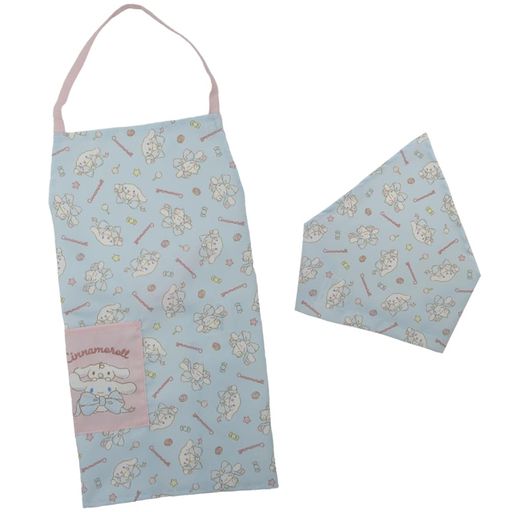 サロンジェシナモロール子供エプロン130cm三角巾セット887960SANRIOサンリオシナモン給食着バンダナ