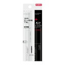 KATE(ケイト)ラッシュマキシマイザーHPシークレット限定I