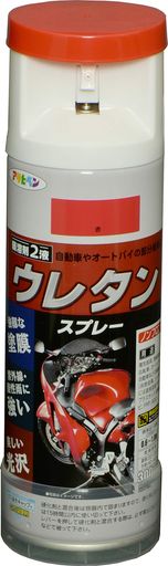 ҥڥ(ASAHIPEN)Ϻ޷2ե쥿󥹥ץ졼300ML604842