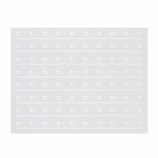 レボリューションファクトリーNゲージ所属インレタ東ハタ5140