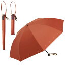 Wpc.【親骨60・再生素材】日傘SiNCAMINI608Kレッドはるかに小さい遮光率100%/UVカット率99.9%/遮熱/晴雨兼用はるかに大きい折りたたみ傘耐風15m/s通勤通学オシャレメンズレディースシンプルベー…