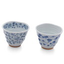 西海陶器(SAIKAITOKI)お碗湯飲み湯呑カップコップフリーカップ波佐見焼いっぷく碗(2柄組)300ML