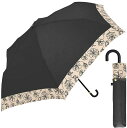 日傘晴雨兼用レディース折りたたみ軽量コンパクト花がらツートン50cmブラック裏コートUV99.9遮熱UPF50遮光100%