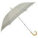 小川(Ogawa)日傘レディース北欧柄軽量晴雨兼用雨傘UV99.9%カット遮熱撥水コルコハンマルビー湖街の風景プレゼントギフト内祝い母の日敬老の日81232