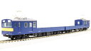 天賞堂HOゲージT-EVOLUTIONSERIES002クモル145形+クル144形国鉄タイプユニット窓枠グレー65007鉄道模型電車(3)