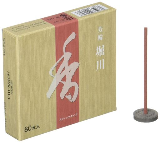 松栄堂芳輪堀川スティック80本入(4)