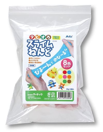ԥ饤ͤ8å(åޥ)23304MADEINJAPAN