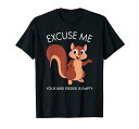あなたのバードフィーダーは空です。Tシャツ(4)