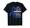 IWearDarkBlueForMyMom、大腸がん啓発Tシャツ