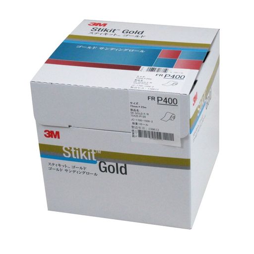 3MスティキットゴールドフィニッシングロールFR75GOLP400