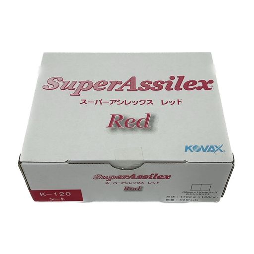 Хå(KOVAX) ѡå å (Ȣ) ޥå 170ߥ130ߥ γ120 50 1Ȣ