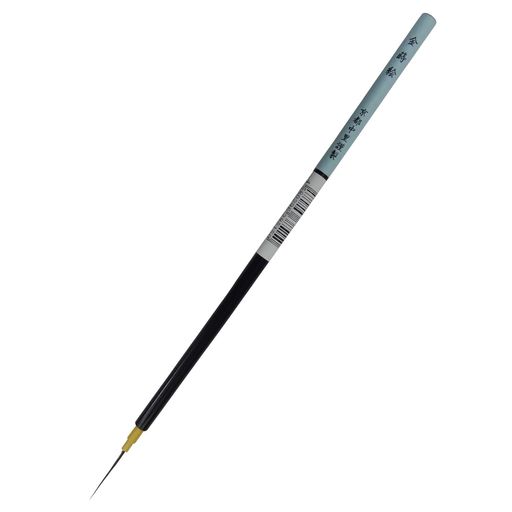 中里(nakasato)毛書筆金蒔絵KME黒貂毛