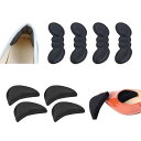 SensaBlissハイヒールクッション靴セットつま先クッションかかとパッドサイズ調整痛み軽減つま先保護踵保護靴ズレ防止靴擦れ防止パッド滑り止めスポンジブラックそれぞれ2足セット