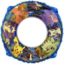 イガラシポケモン70CMウキワブルー(ロープ付き)膨らんだ状態のウキワの内周は約95~100CMAHB-170V(3)