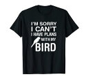 私の鳥、面白いオウムの恋人、ペットのインコの所有者との計画Tシャツ