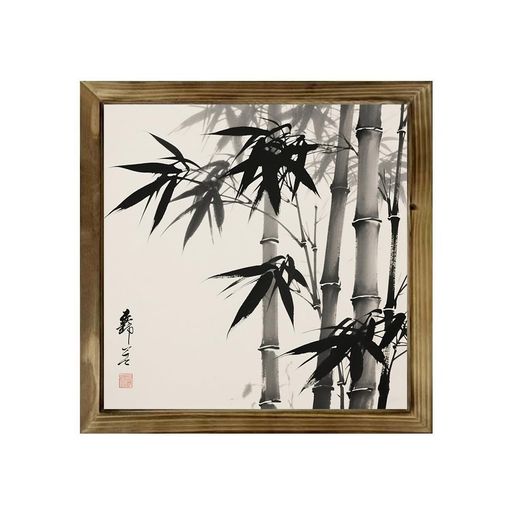 水墨画風の竹-E木質ポスター玄関壁画壁飾り、幼稚園の装飾、木製のフレームマークは、カフェ絵画油絵アート装飾、木質画付きの完成品木目調