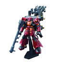 HG機動戦士ガンダムサンダーボルト高機動型ザク”サイコ・ザク”(GUNDAMTHUNDERBOLTVER.)1/144スケール色分け済みプラモデル