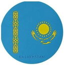 青芳CASUALPRODUCT世界国旗コースターカザフスタンφ90mmワールドフラッグコースターKAZAHSTAN