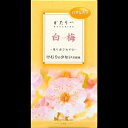 【まとめ買い】かたりべ白梅バラ詰140Gx2セット(4)