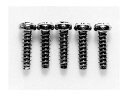タミヤR/CSPAREPARTSSP-5752.6x10mmタッピングビス(5本セット)