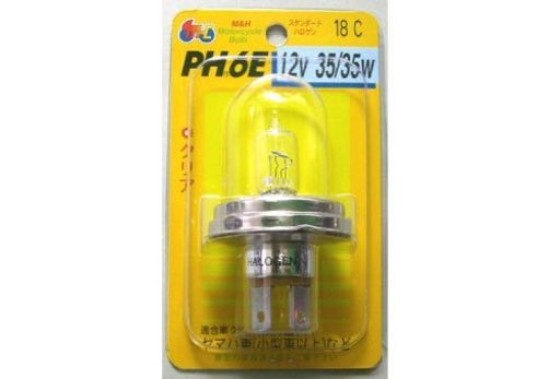 M&Hマツシマ ハロゲンバルブ 12V35/35W クリアー PH6E 18 ライト