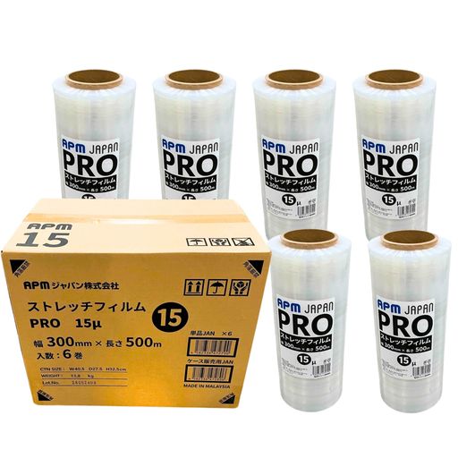 【箱売り】APMPRO梱包用ストレッチフィルム15μ300mmx500m6巻セット強力・万能梱包用ラップ[梱包材・梱..