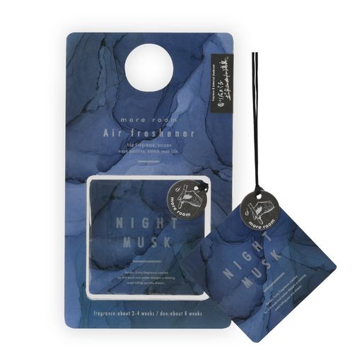 moreroom(モアルーム)寝室用フレグランス芳香剤吊り下げ消臭ナイトムスクラベンダー精油配合ルームフレ..