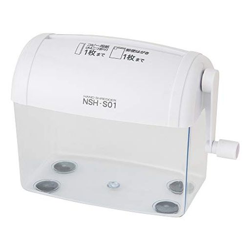 ナカバヤシクルッキルストレートハンドシュレッダホワイトZ3006