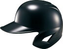 ゼット(ZETT)野球軟式打者用片耳ヘルメットブラック(1900)REXOサイズ:61~62cmBHL308