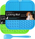 犬&猫用舐めるマット2枚パックスローフィーダーリックパッド滑り止めデザイン給餌マット不安解消吸盤付きバターフードヨーグルトピーナッツペット入浴トレーニングマット...