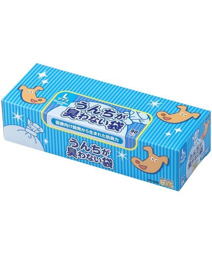 驚異の防臭袋BOS(ボス)うんちが臭わない袋ペット用うんち処理袋【袋カラー:ブルー】(Lサイズ90枚入)