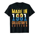 1981ギフト誕生40年の間に作られましたTシャツ