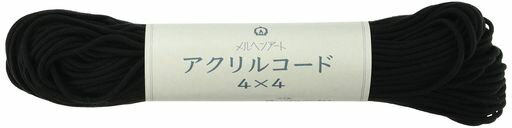 太さ4mm/長さ50m アクリル100%