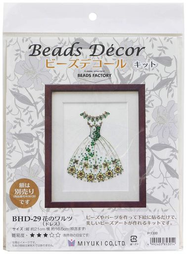 MIYUKIビーズデコールキット「花のワルツ」(ドレス) MIYUKIビーズデコールキット「花のワルツ」(ドレス)