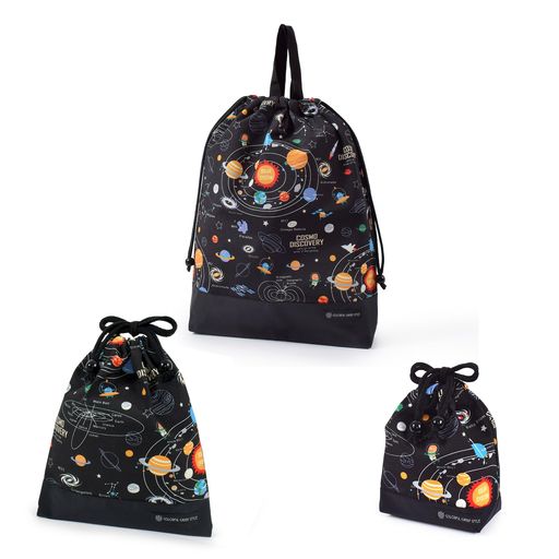 COLORFULCANDYSTYLE巾着3点(体操服袋・コップ袋・給食袋)セット撥水生地体操服袋コップ袋給食袋太陽系..