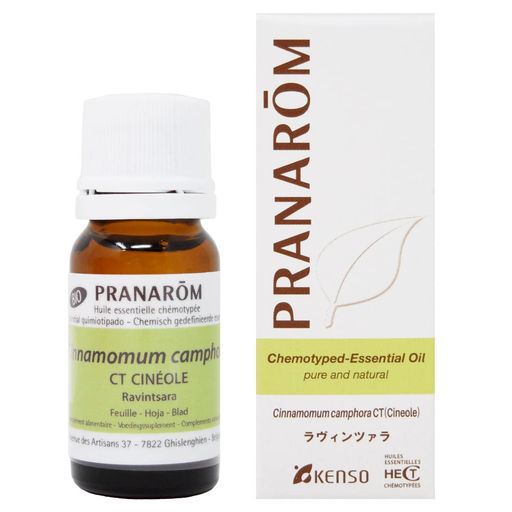 Other - プラナロムラヴィンツァラ10ml(PRANAROMケモタイプ精油)