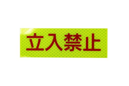 쥨ޥƥꥢȿͥƥåץꥺॿץ󥤥50x150ΩػP3LY