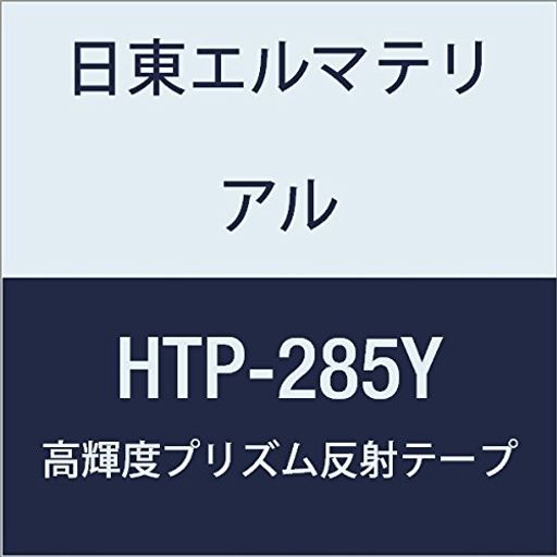 쥨ޥƥꥢ⵱٥ץꥺȿͥơ285MMX5M(1)