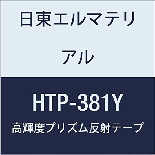 쥨ޥƥꥢ⵱٥ץꥺȿͥơ381MMX5M(1)