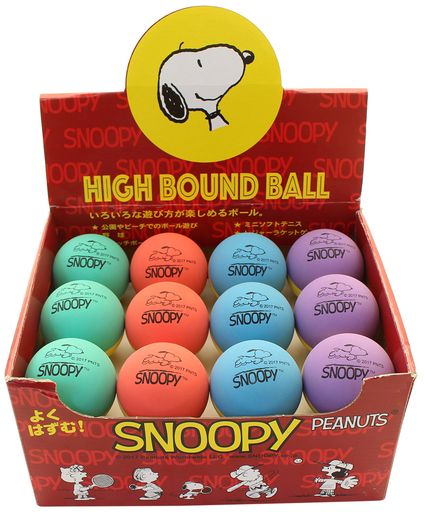 SNOOPY(スヌーピー)ハイバウンドボール24個入りSN-501