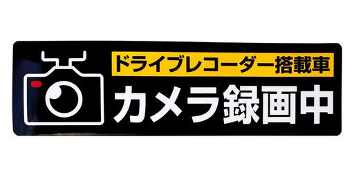 HISAGOɥ饤֥쥳M220X65MM1SR014