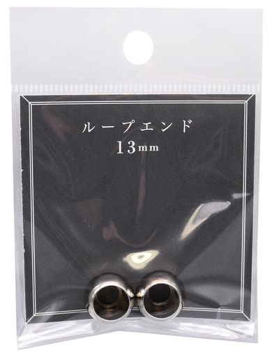 品番:No.22012個入 仕様:ループエンド13mm 色:シルバー 材質:ABS樹脂 生産国:日本