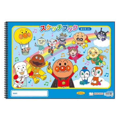 󥹥ʸ񥢥ѥޥB4å֥å315248Ģ󥰥ΡȤ̤ꤨ1ĤΤӤΤ뤢ѤޤANPANMAN
