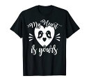 バレンタインデーバレンタインデーカップル愛JGA結婚パートナー友情クールなことわざギフトのアイデアTシャツ