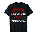 バレンタインデーバレンタインデーカップル愛JGA結婚パートナー友情クールなことわざギフトのアイデアTシャツ